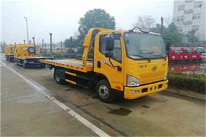 卢氏附近24小时救援车电话