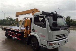 卢氏24小时道路救援服务