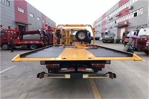 卢氏附近汽车救援服务