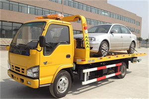 卢氏道路救援一般怎么收费