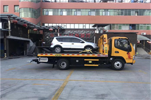 卢氏附近汽车拖车电话