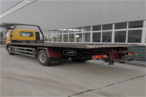 卢氏24小时公路救援电话