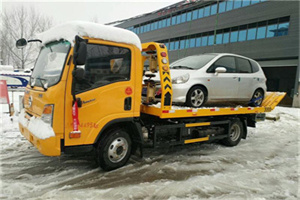 卢氏附近道路救援服务