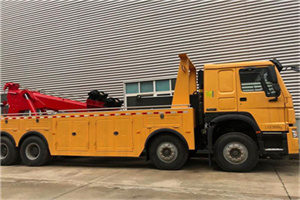 卢氏道路救援公司